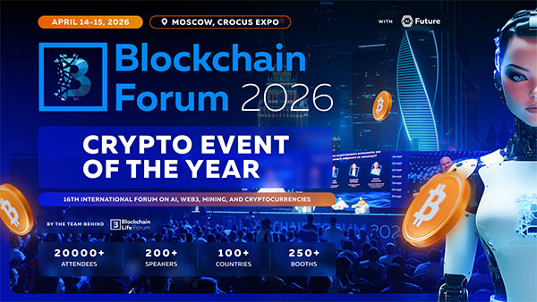 Blockchain Forum 2026